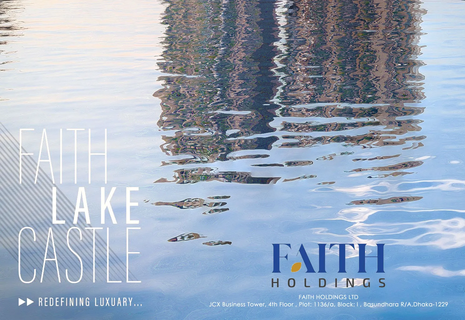 FAITH CASTLE